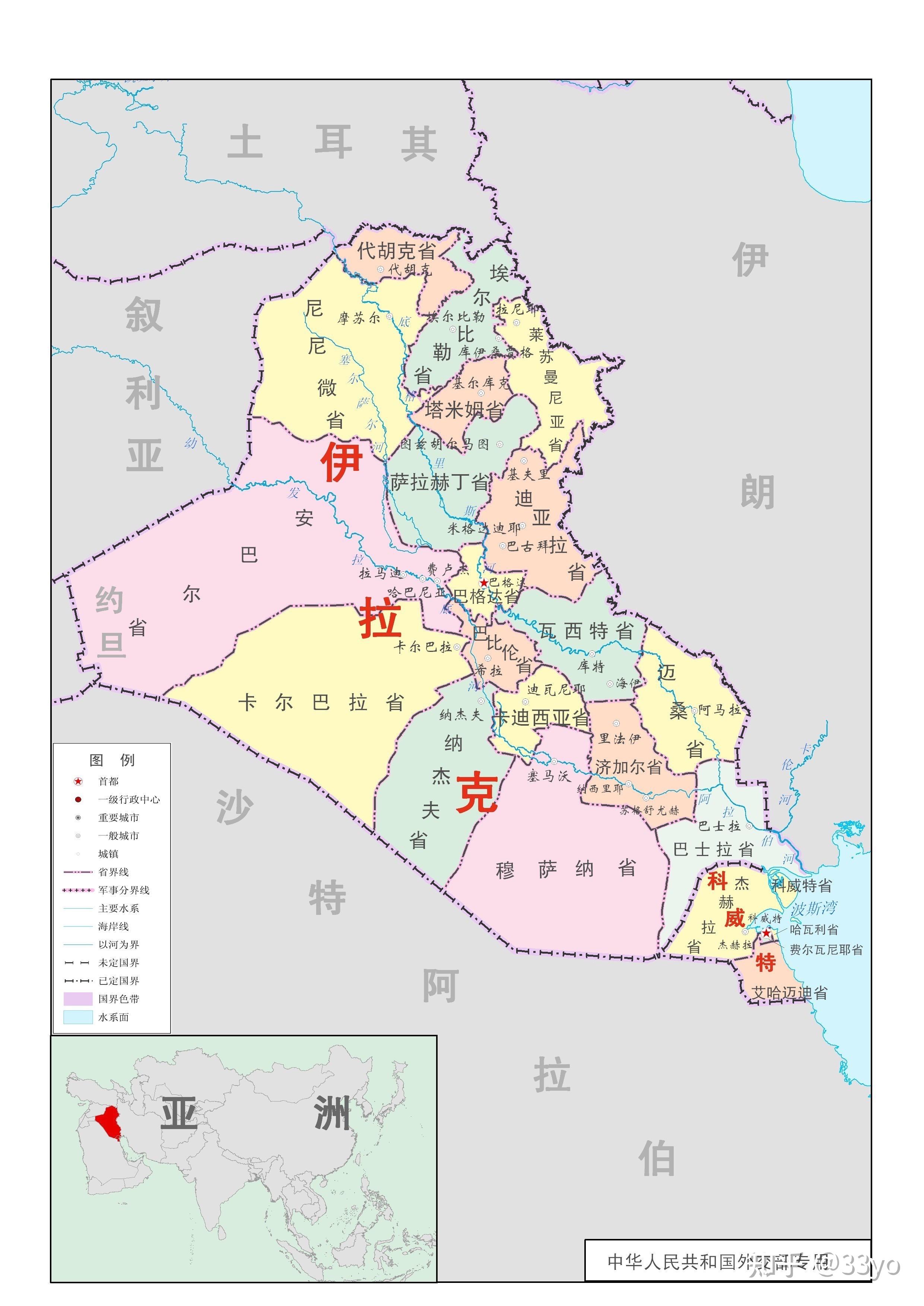 科威特科威特国state of kuwait国歌科威特国国歌国家概况国土面积