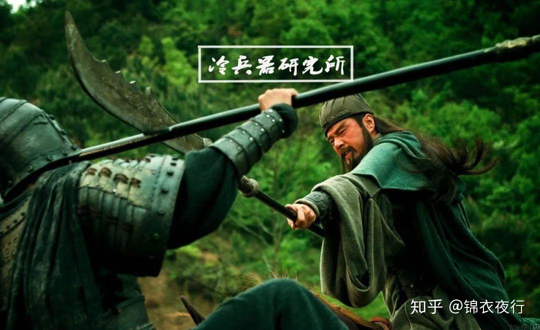 冷艳锯谈冷艳锯一百多斤的青龙偃月刀真有人扛着上战场