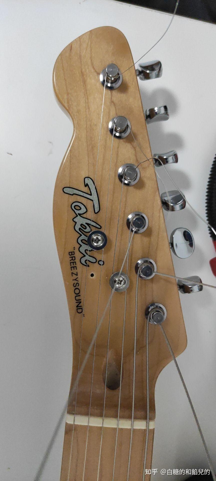 自己动手改造左手的telecaster电吉他