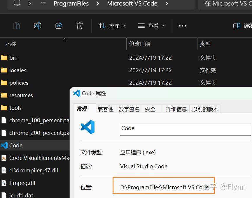 Wsl code vscode Wsl code vscode