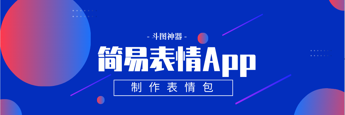 为了纪念我们逝去的青春 送上一波杀马特表情包给大家 家族集合 知乎