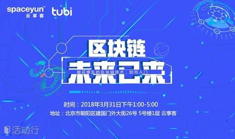 图标