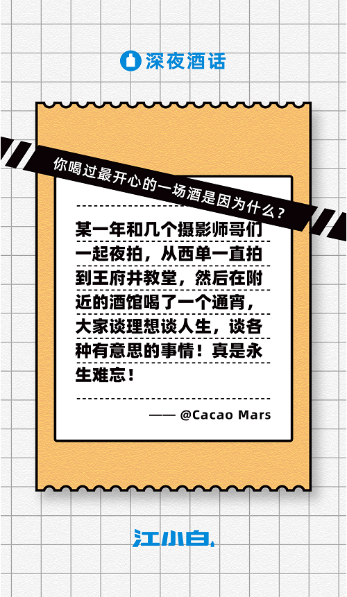 v2-d80b15bc80898257bacf24db36fd65ad_r.jpg