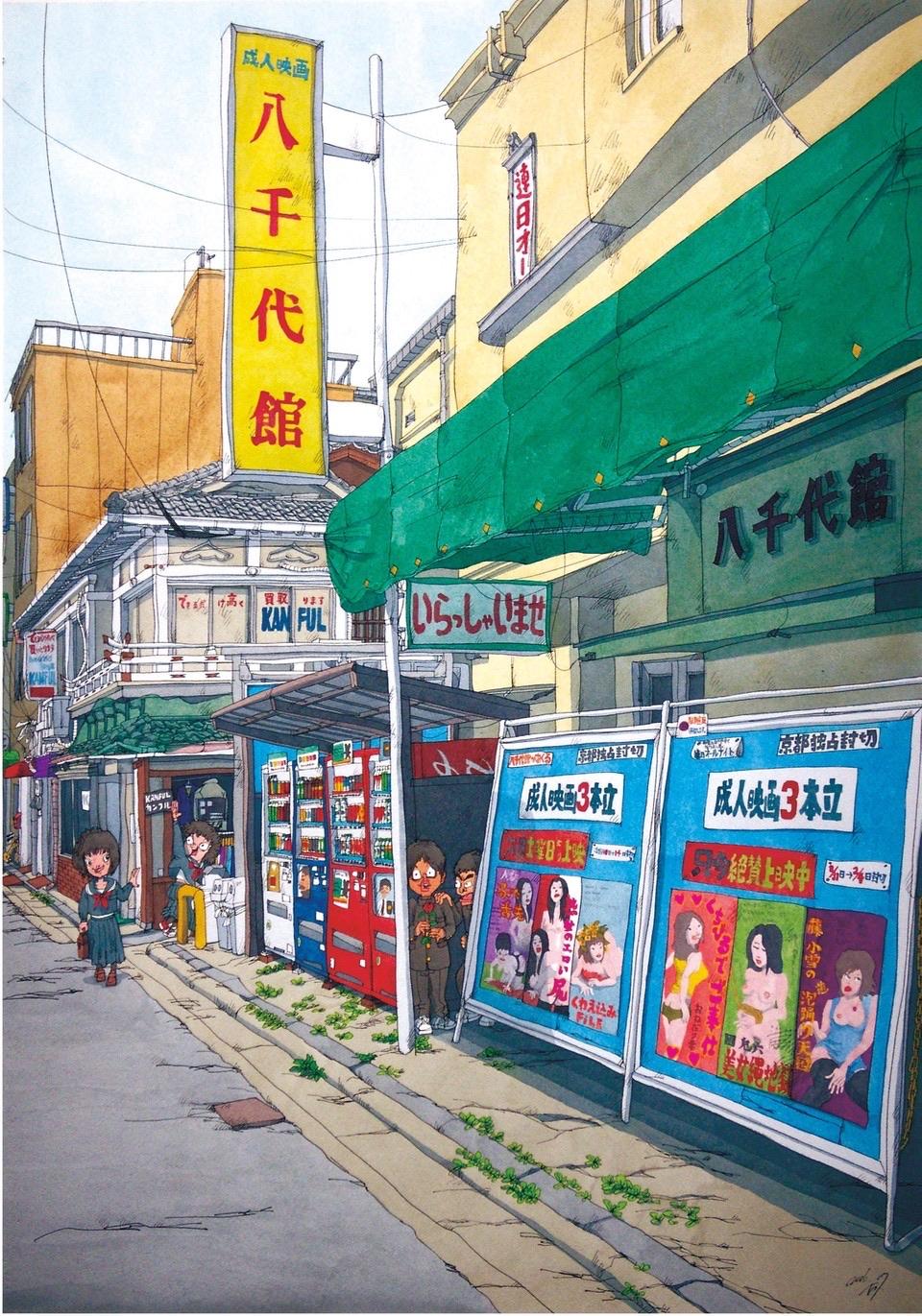 日本美大教授图鉴｜ 京都精华大学大学漫画学部特任讲师——榊原