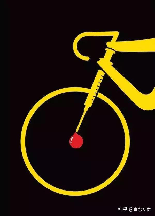 嵌入式正负形,是在图形中,有负形全部或绝大部分嵌入,形成的正负形