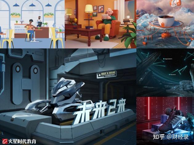 火星时代2022影视剪包课程升级:培养创作型人才,更易变现更易就业 - 知乎
