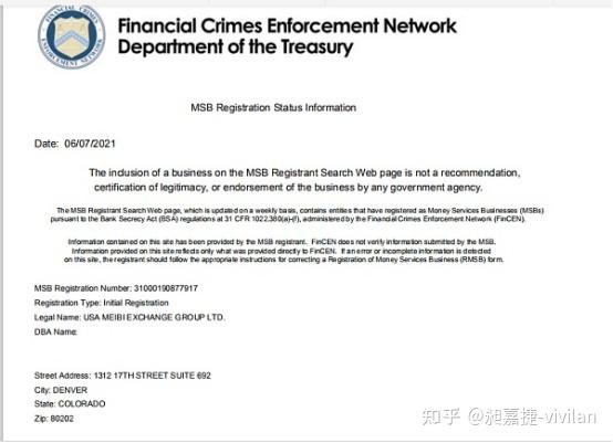 美国MSB金融牌照攻略 - 知乎