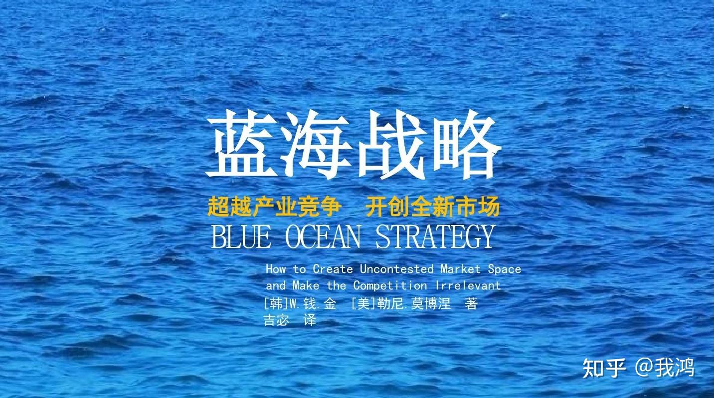 蓝海中国第2集-纪录片-全集-高清在线观看-bilibili-哔哩哔哩