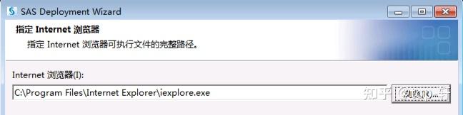 Sas Java Applet 1 SAS篇 | SAS安装教程 - 知乎