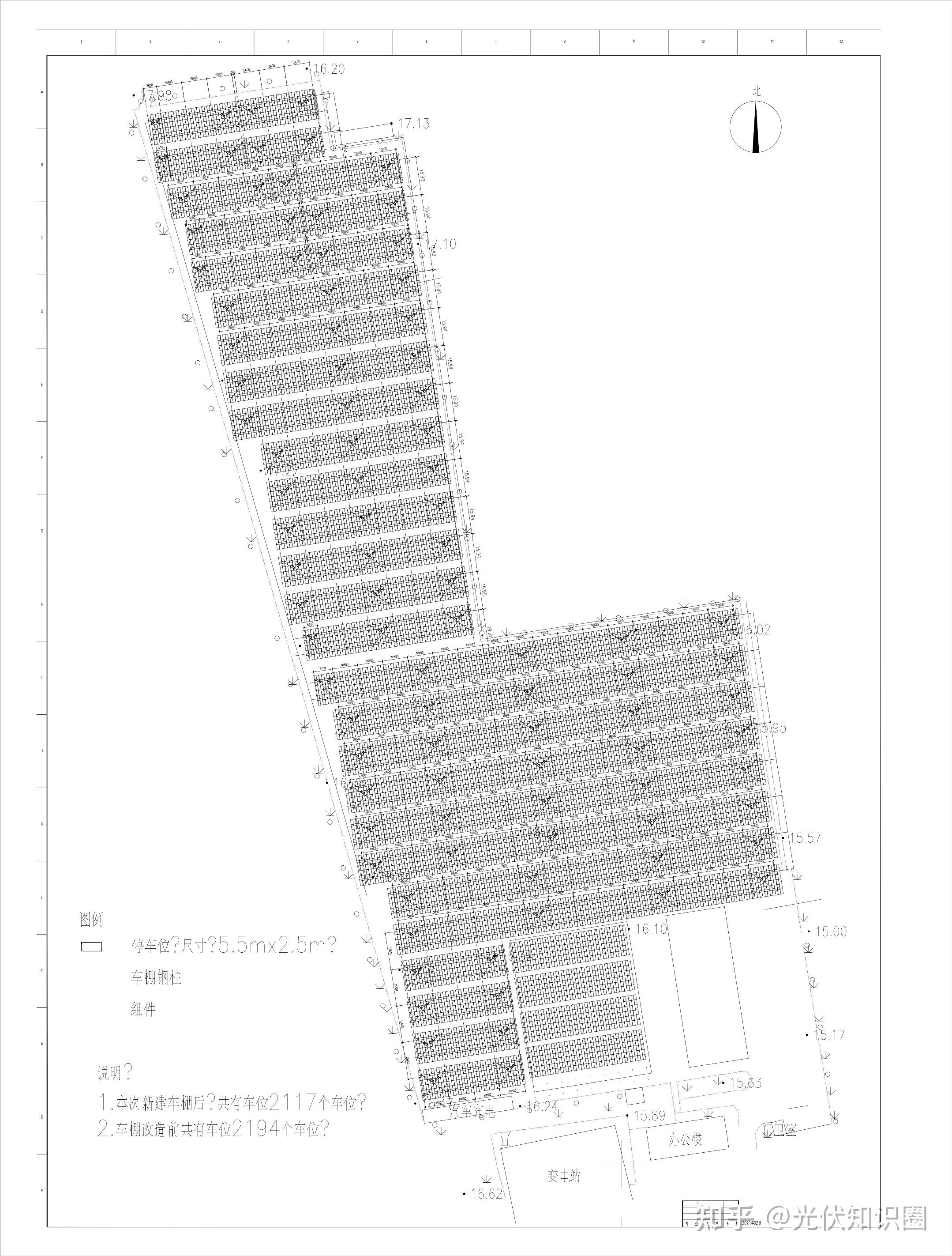 光伏安装 | BIPV光伏建筑一体化施工CAD图纸合集 - 知乎