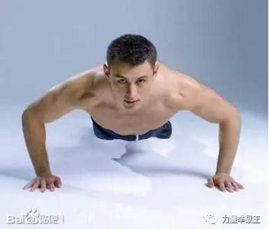 我的俄式俯卧撑教学