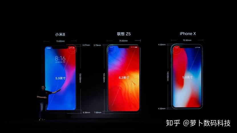 被大众誉为"新国民旗舰",配置上,联想z5采用了高通骁龙636处理器,具有