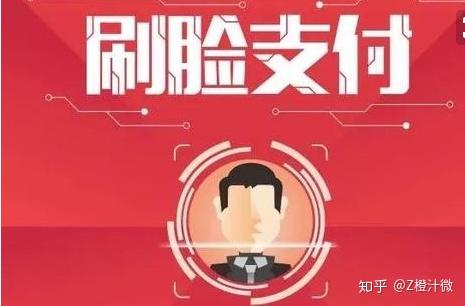 微商用支付宝付款_微商城可以支付宝付款_支付宝购物能用微信支付吗
