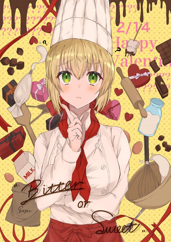 Pixiv Valentine S Day 19 知乎