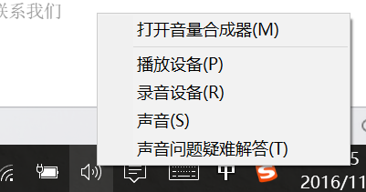 搜一搜删掉了怎样恢复 v2-d829c4f041ee076d1b4d37de064070c5_b.png