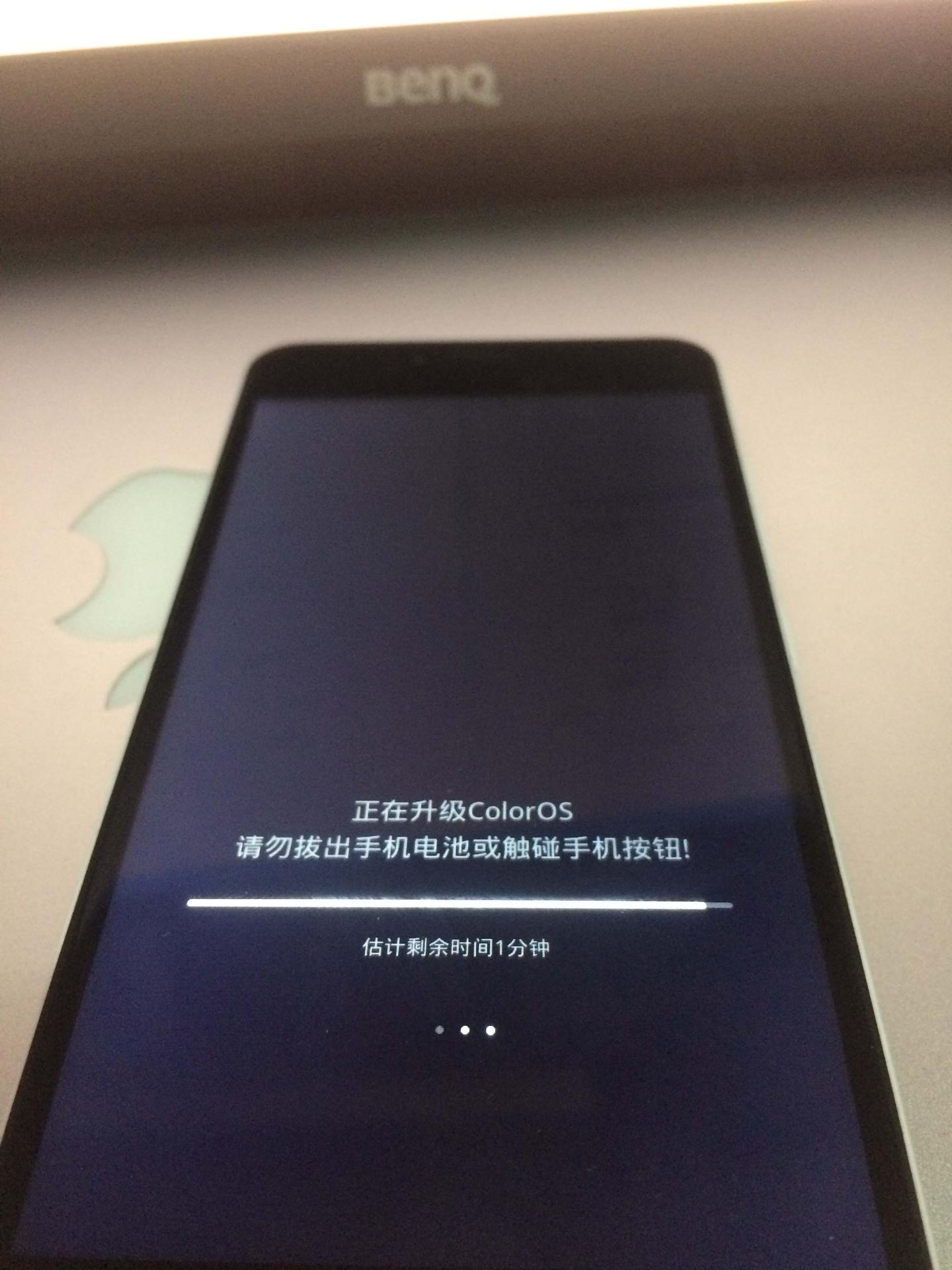 魅蓝3获取root权限及刷入Android过程- 知乎 魅蓝3获取root权限及刷入Android过程- 知乎