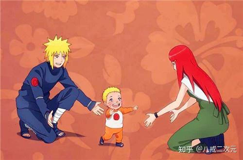 脑洞大开假如四代夫妇不死鸣人会怎样这就是一本起点爽文