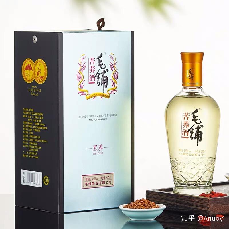 申花苦荞酒图片