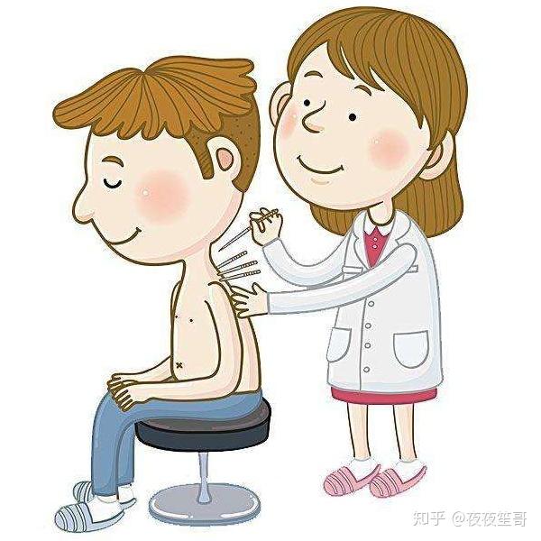 针灸减肥的害处