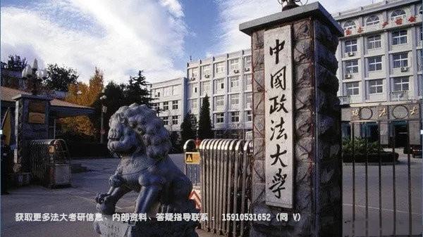 硕士和研究生的区别哪个级别高 v2-d8399846e6aec2a50374cc5ac5c212be_1440w.jpg?source=172ae18b