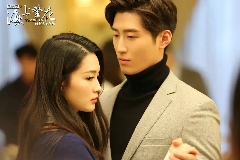 《海上繁花》配角戏太多(《海上繁花》窦骁和李沁无力回天)插图(8)