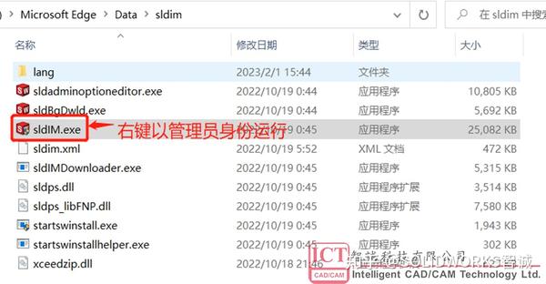 SOLIDWORKS官网如何下载SOLIDWORKS安装程序？ - 知乎