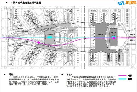 如何評價廣州白雲機場新投入使用的 t2 航站樓?