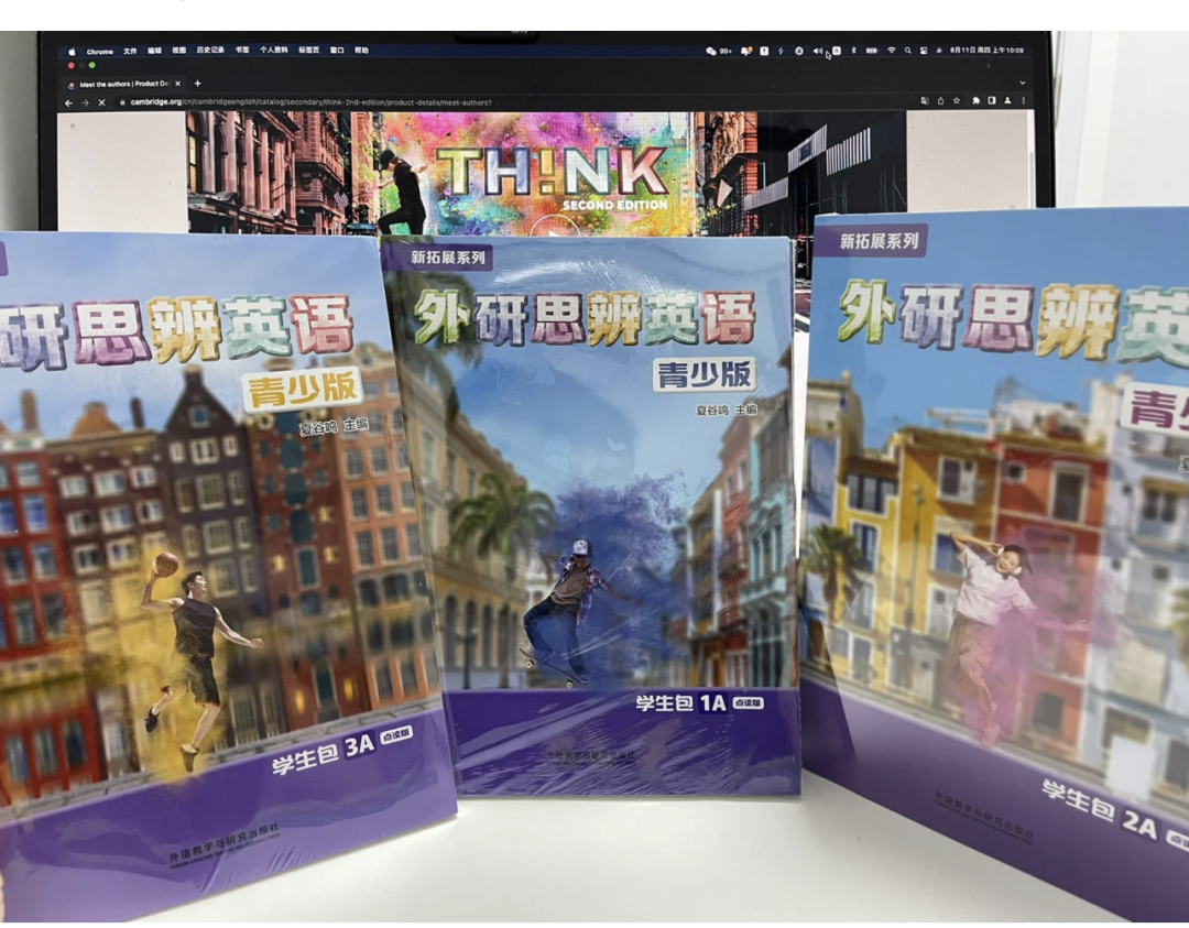 剑桥王牌教材THINK第二版震撼来袭!还有各大教材对比干货! - 知乎