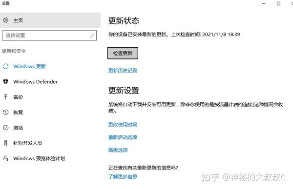 msvcp140_1.dll丢失的解决方法，全面的修复msvcp140_1.dl的方案 - 知乎
