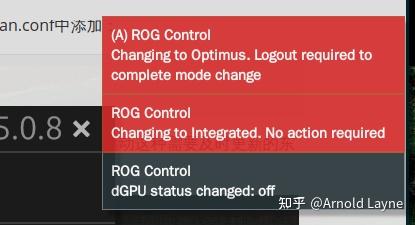华硕天选5Pro使用Win11+ArchLinux双系统 - 知乎