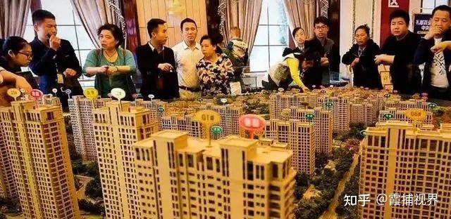 专家预测：一二线城市房价大概率要涨，想买房的可以考虑出手 - 知乎