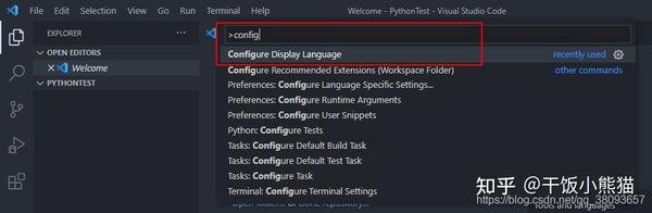 python-visual-studio-code-selenium