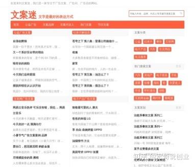 抖音文案怎么提取书单文案(抖音爆款文案在哪找，收藏这6个文案素材网就够了。)