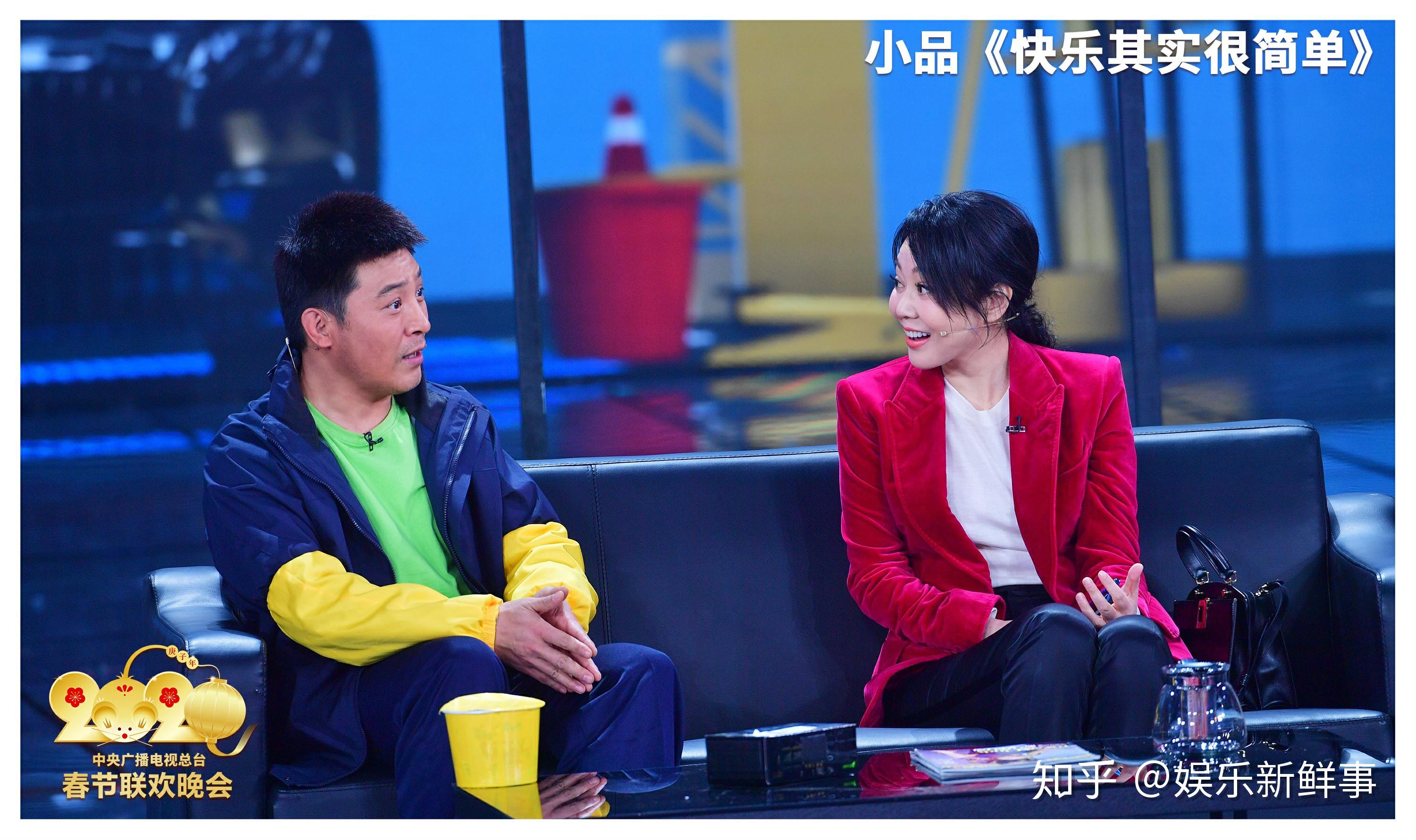 孙涛闫妮春晚小品《快乐其实很简单》揭露生活真谛