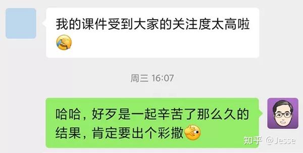 教案封面格式_舞蹈教案封面格式_教案封面格式