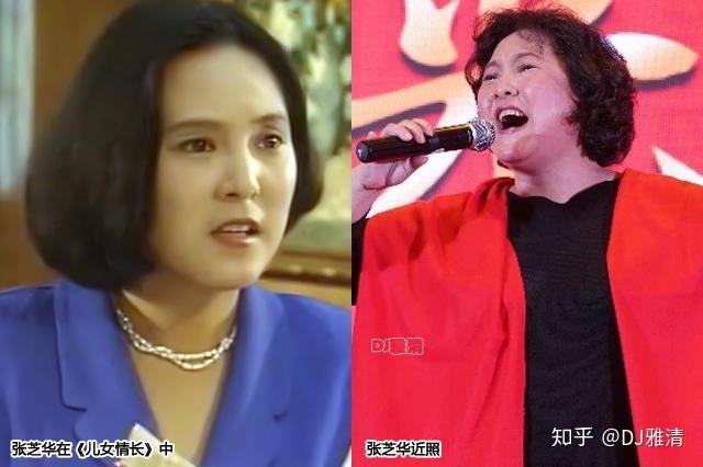 23年后儿女情长演员们近况如何一屋子的演技派任泉当年仅23岁