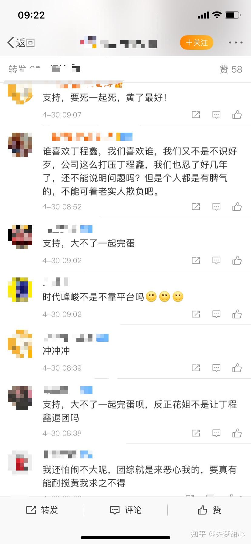 v2-d85954da6c17dac48bc6b03ad24755ed_r.jpg