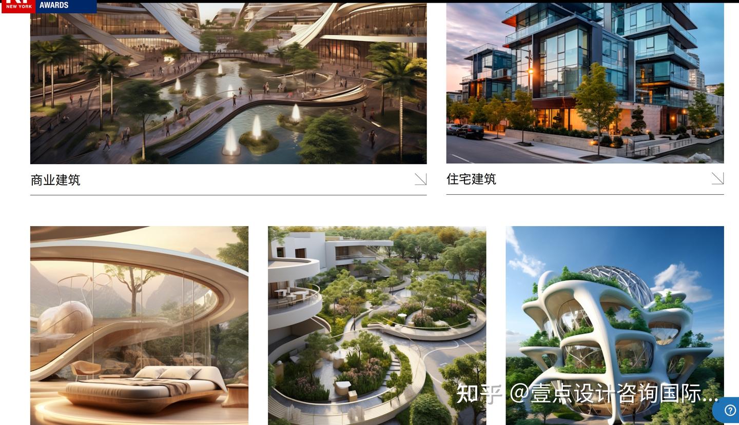2025纽约建筑设计奖,你申报了吗? - 知乎