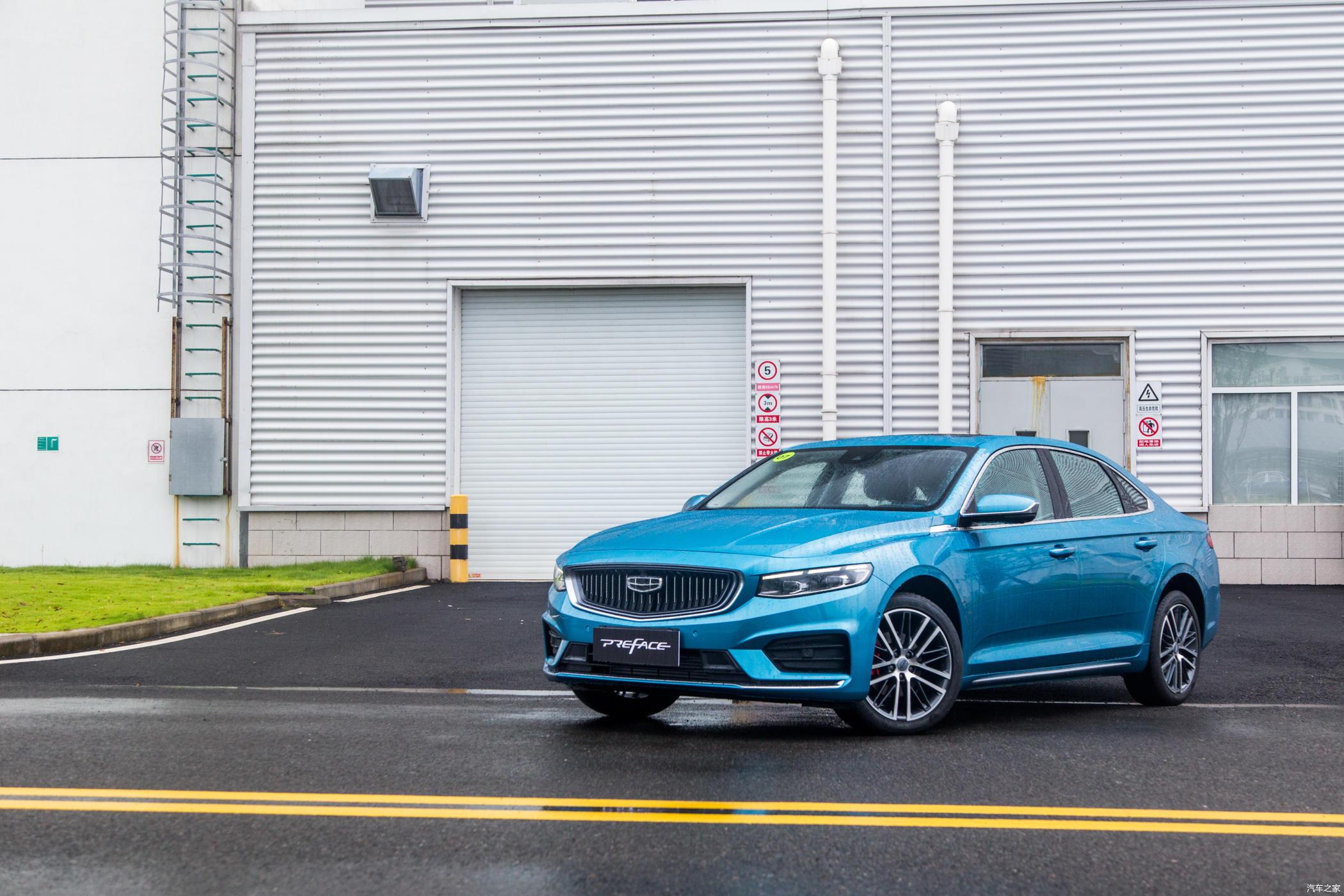 cma架构重塑最美中国车静态解析吉利preface