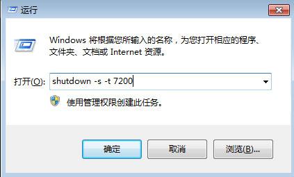 电脑各种参数详解 v2-d863027e892a291bf05c571900dfa601_r.jpg