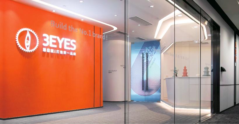 品牌战略咨询丨消费结构变革如何通过品牌战略调整实现企业新一轮增长