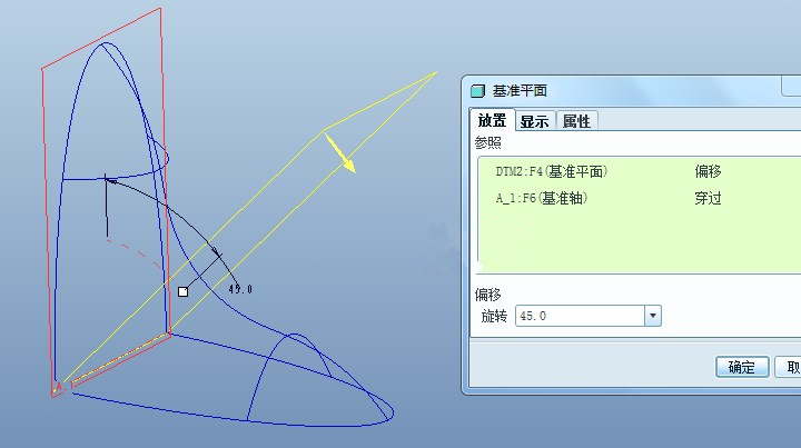 proecreo经典补面练习