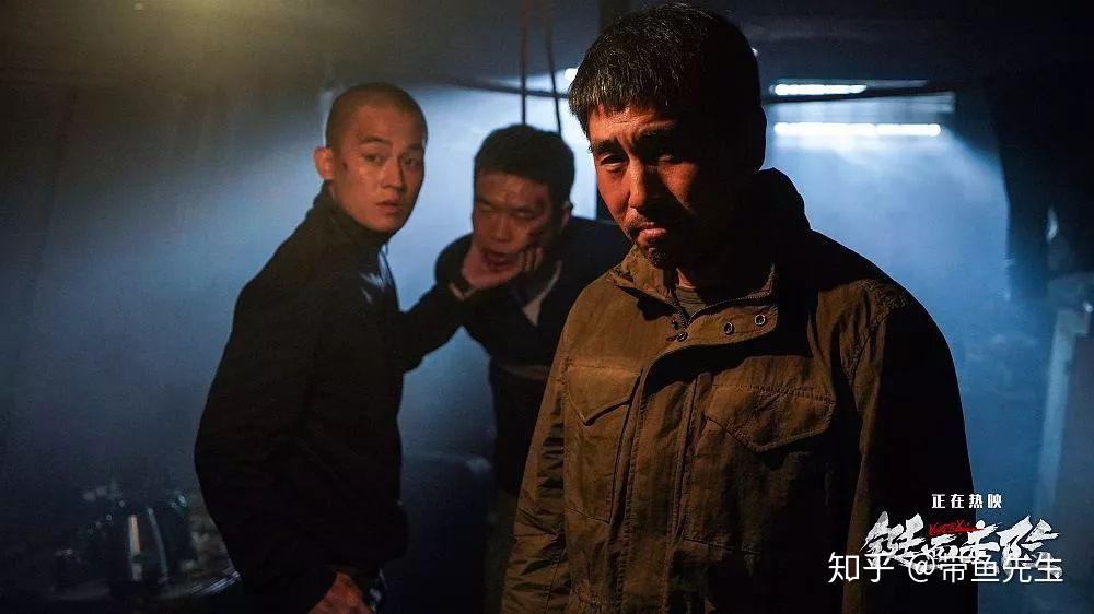 影评是让人更想看电影了.带鱼先生