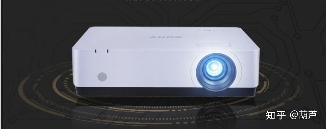 索尼(sony)vpl-ex570