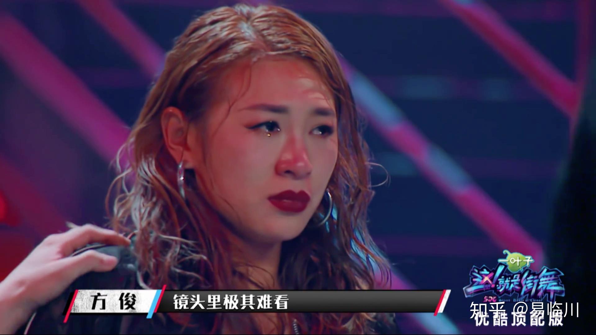这就是街舞重温记录5