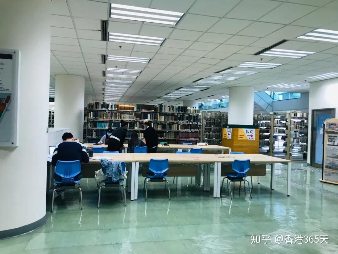 香港浸会大学