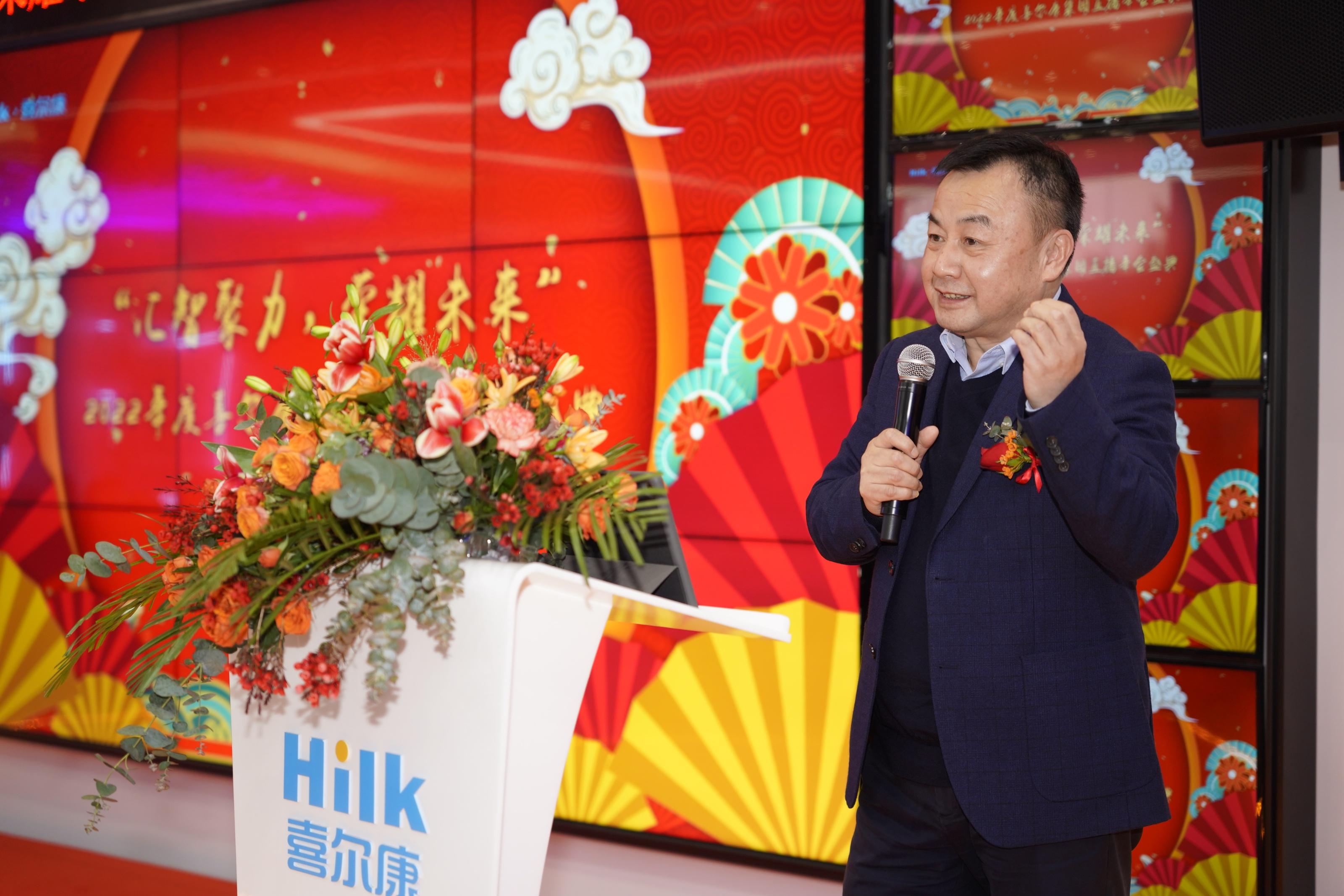 行业首家9地直播年会喜尔康豪送宝马奔驰特斯拉