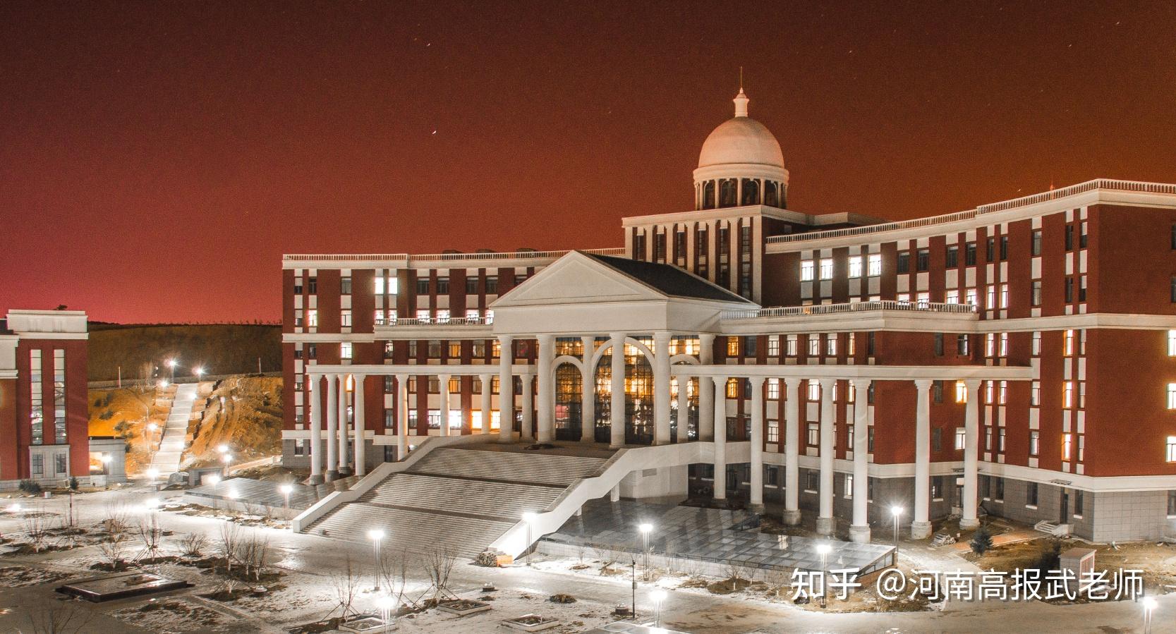 在醫學領域實力強勁的中國醫科大學,在藥學領域就業超牛的瀋陽藥科