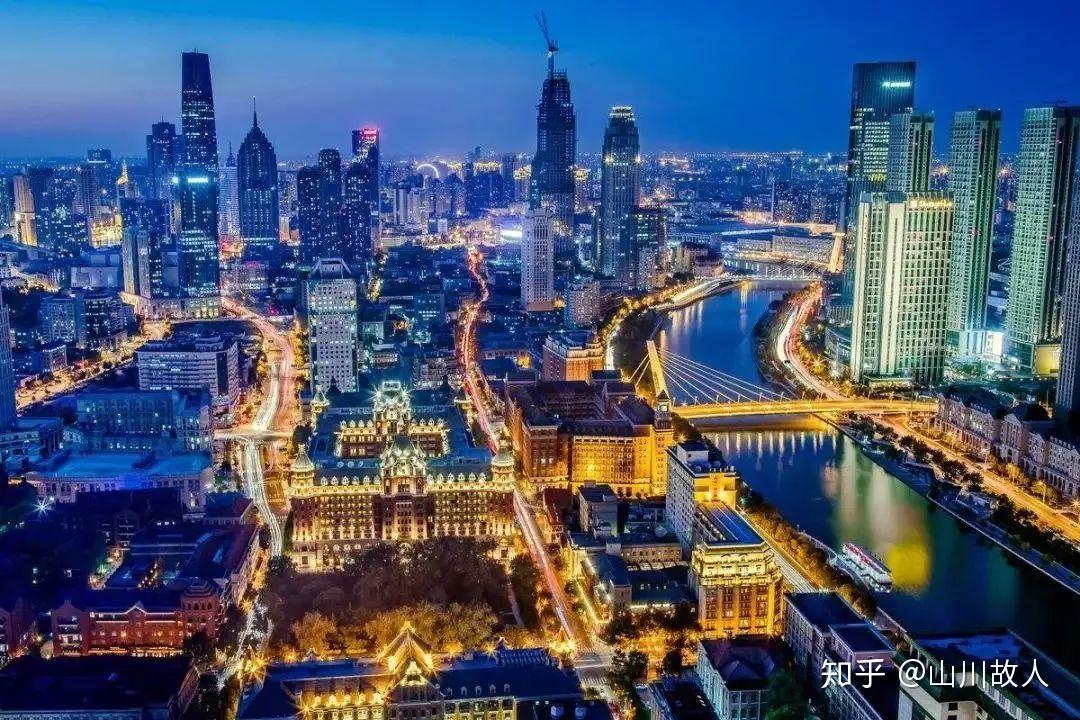 2020全国城市gdp增速_中国gdp变化图(3)