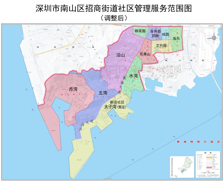 (七)粤海街道新设3个社区,3个居委会,撤销3个社区,3个居委会